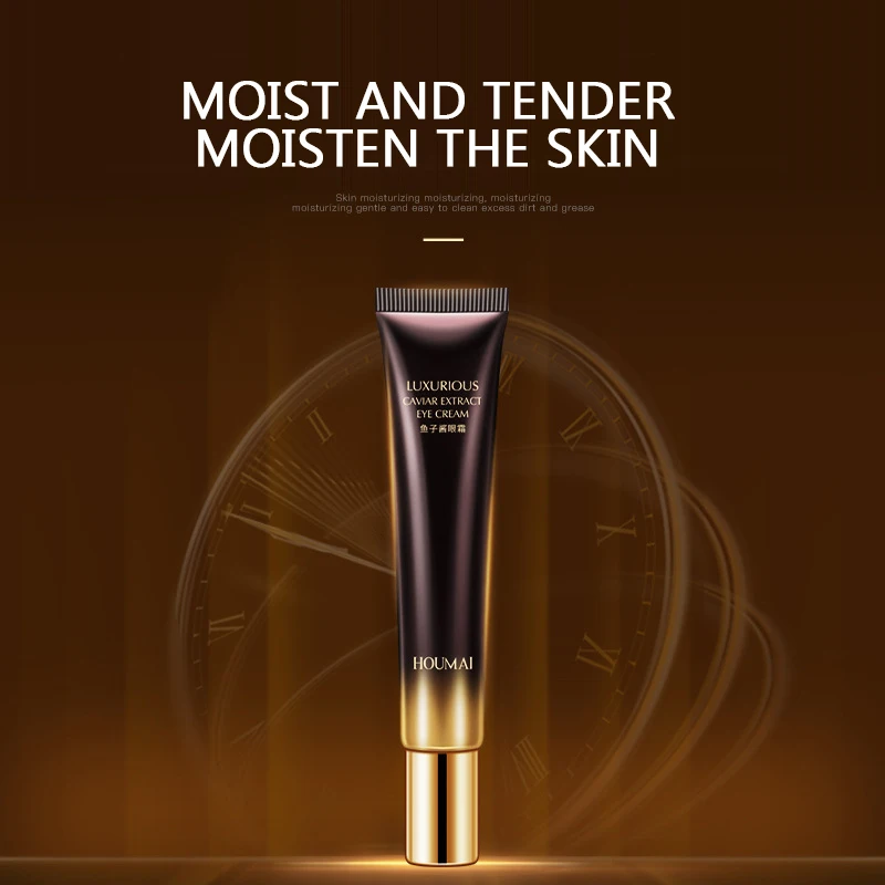 

Средство для ухода за кожей вокруг глаз, от Тёмных кругов и припухлости