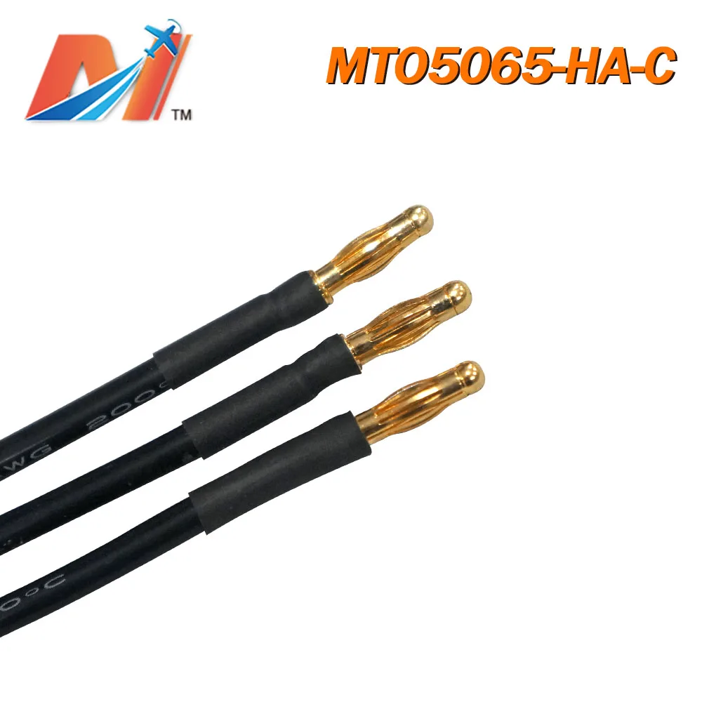 

Maytech magneto electric skateboard 5065 170KV 50mm brushless outrunner motor