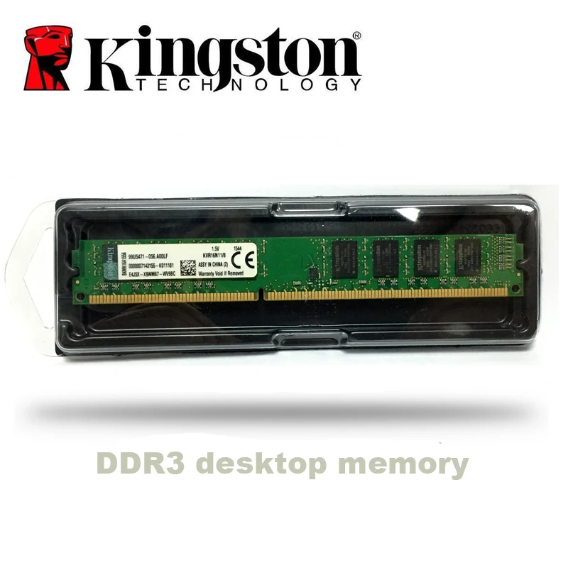 Оперативная память Kingston для настольных ПК 2 ГБ 4 8 PC3 DDR3 1333 МГц 1600 2g 4g 8g DIMM 10600S 8500S