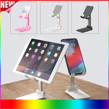 ZUIDID Universal Foldable 3 Colors Desktop Mobile Phone Computer Non-slip Mat Portable Mobile Phone Holder