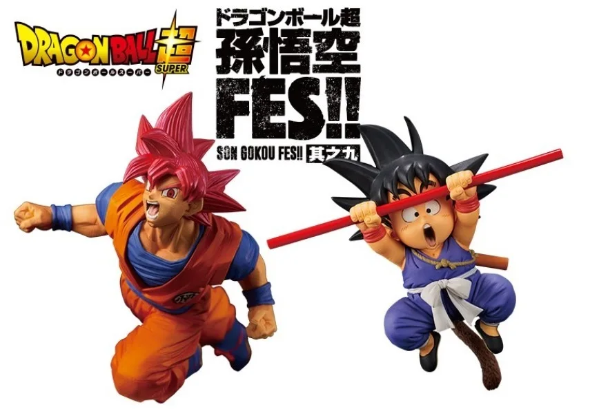 Оригинальный Драконий жемчуг Z DBZ FES9 боевой Бог красный Гоку малыш фигурка