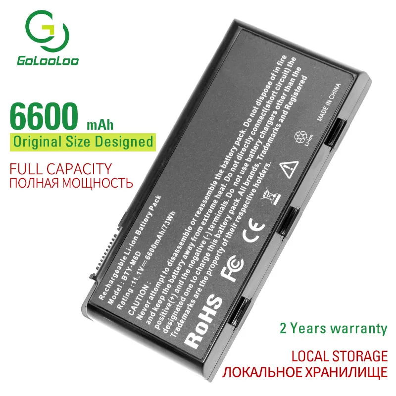 Аккумулятор Golooloo для ноутбука MSI GT683 GT683DX GT683DXR GT683R GT685 GT685R GT70 GT760 GT760R GT780 GT780D 11 1 в 66