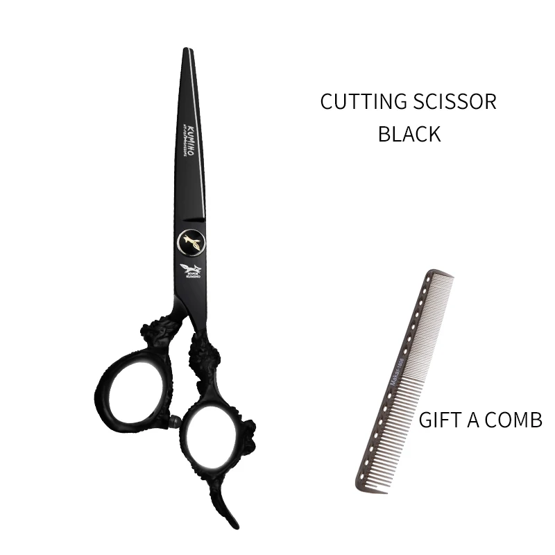 cutting scissor Профессиональные филировочные ножницы KUMIHO 6,0 дюймов для парикмахерских, парикмахерские ножницы, парикмахерские ножницы, инструменты для укладки волос - Цвет: cutting scissor