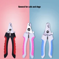 pet cat dog nail clipper professional cutter with sickle stainless steel grooming scissors clippers for pet claws dog supplies