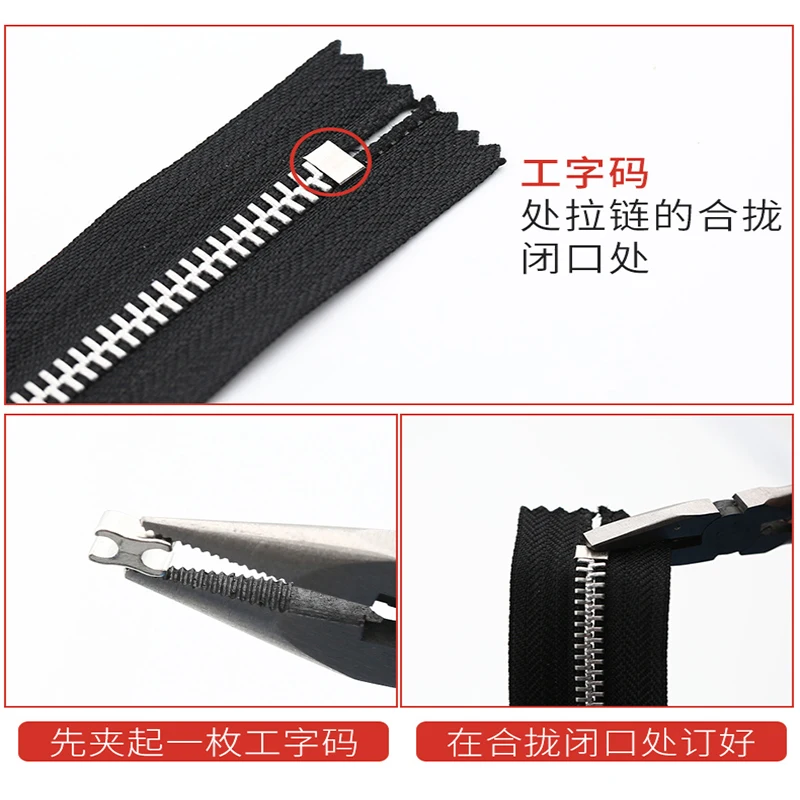 10 шт. 3 # металлическая застежка молния для ремонта застежки молнии DIY швейных