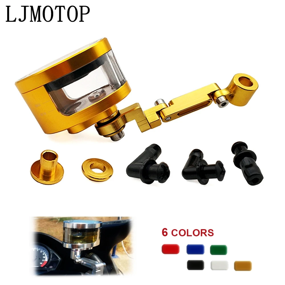 Резервуар для тормозной жидкости мотоцикла с ЧПУ бак и опорный кронштейн BMW S1000R