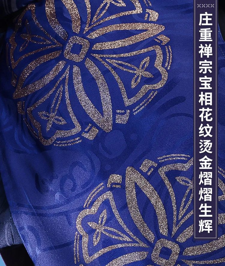 

Arknights Saga Cosplay Costume Game Woman Halloween Cos Outfits Arknights Saga Cosplay Clothes Costumes Dress