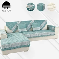 thick flannel quilted sofa towel warm plush lace sofa covers solid anti slip bay window cushion for living room couch cover 1pcs