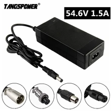 TANGSPOWER 54.6V 1.5A lithium battery e-bike charger for 48V electric bike 13S Li-ion battery pack charger Plug US/EU/UK/AU