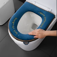 thicken toilet seat cover velvet warm soft washable mat seat case toilet lid cover bathroom accessorie waterproof closestool mat