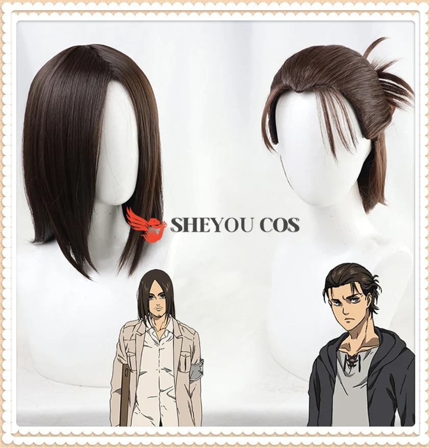 

The Final Season Attack on Titan Eren Jaeger Cosplay Wig Brown Heat Resistant Synthetic Hair 2 Types Wigs + Wig Cap