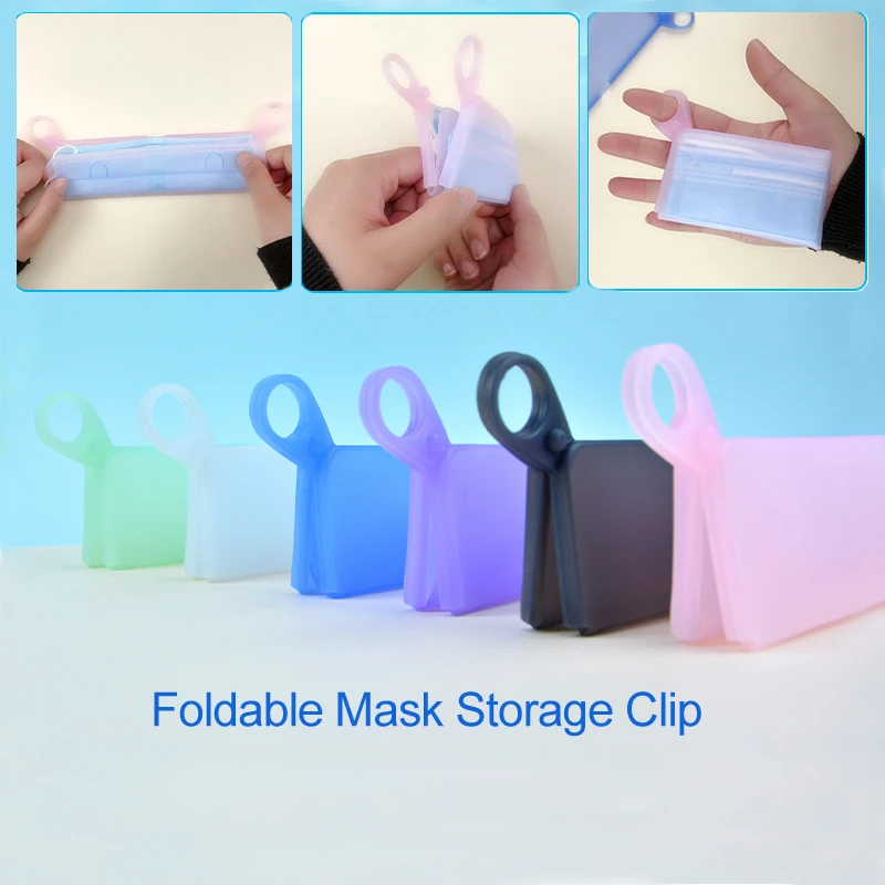 

Foldable Portable Multi-color Silicone Case Mask Storage Clip Holder Organizer for Storing Disposable