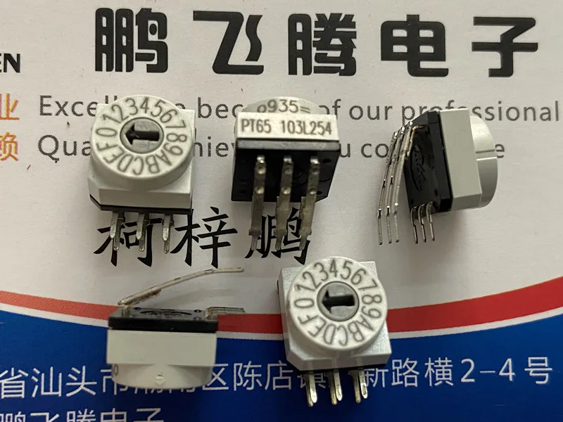 

100% PT65103L254 0-F 16 DIP- 3: 3