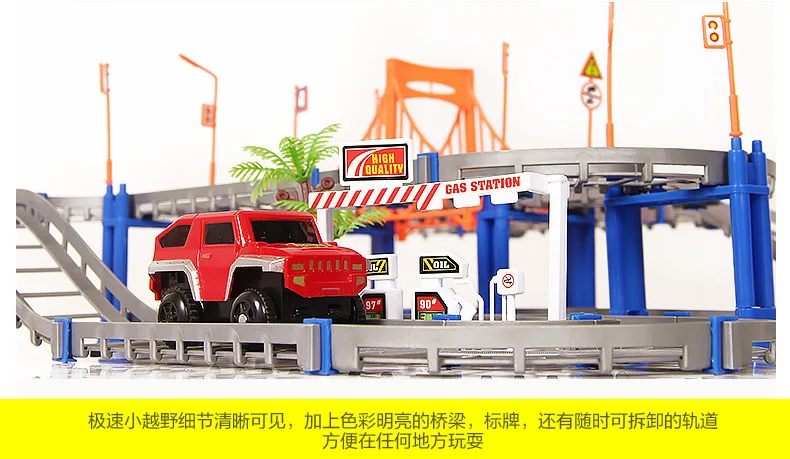 

Rail car assembly electric train car DIY Educational Children