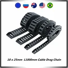 Концевые концевые соединители для ЧПУ маршрутизатора, 18 х25 мм, 18 х25 мм, 1000 мм