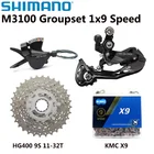 Набор компонентов SHIMANO ALIVI M3100 9 S, кассета переключателей передач заднего переключателя передач KMC X9, 1x9 скоростей для горного велосипеда