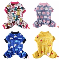 warm pet dog pajamas clothes for dogs coat animal pattern jumpsuit clothing for dogs pets four legged fashion clothing
