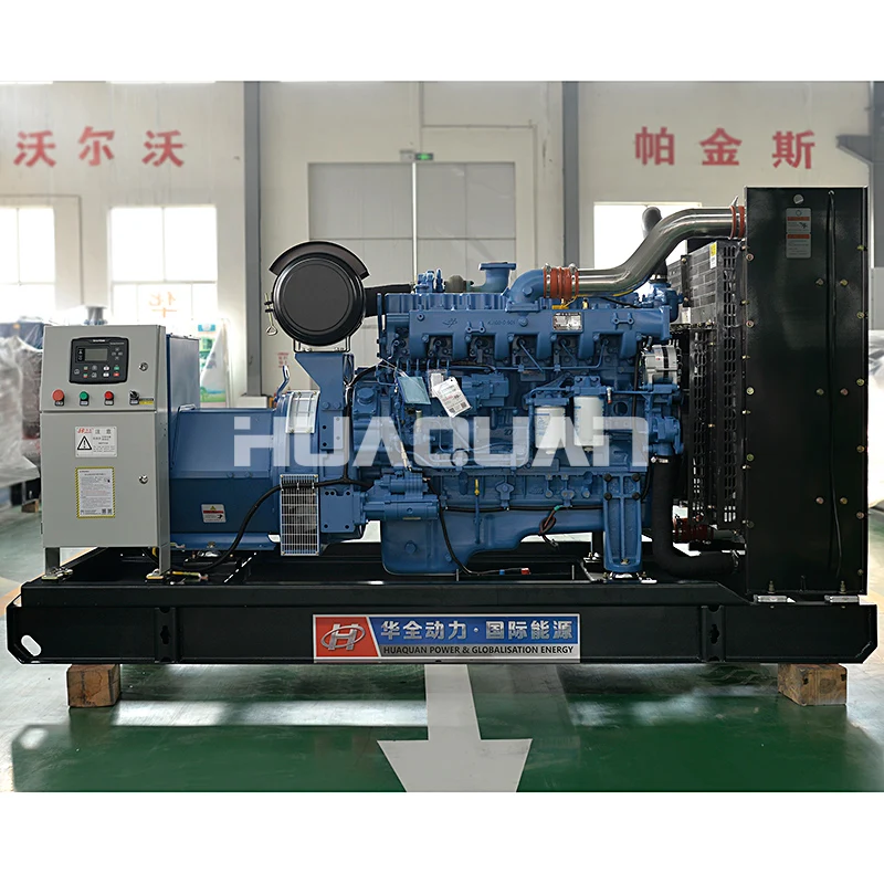 Ac три фазовое охлаждение водой 200 кВт Электрогенератор | Обустройство дома