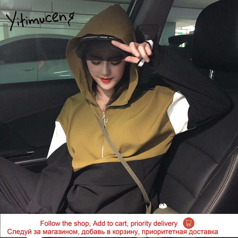 

yitimuceng new womens two piece sets 2020 patchwork pullover track suit drawstring sweat hoodies casual women joggers suit sets