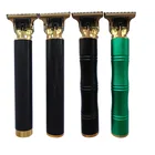 Профессиональная машинка для стрижки волос, перезаряжаемая электрическая машинка для стрижки волос T9, USB-триммер для волос, Беспроводная Бритва, триммер для мужчин