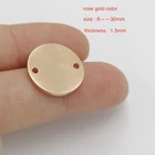 Круглые заготовки из нержавеющей стали для зеркального покрытия, подвески с 2 отверстиями для штамповки сделай сам, цвет розовое золото, 50 шт., 8-30 мм