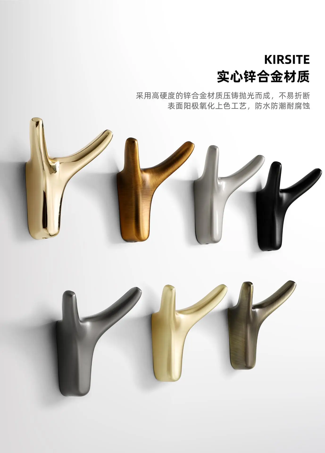 

Horn Hook Scarf Hanging Wall-Mounted Clothes Hook Horns Hanger Rack Bathroom Coat Vintage Key Living Room Home Decoration