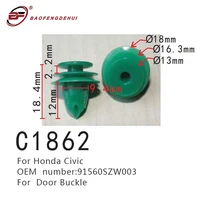 door interior fastener for honda civic door buckle for car 91560szw003