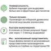Изображение товара 2