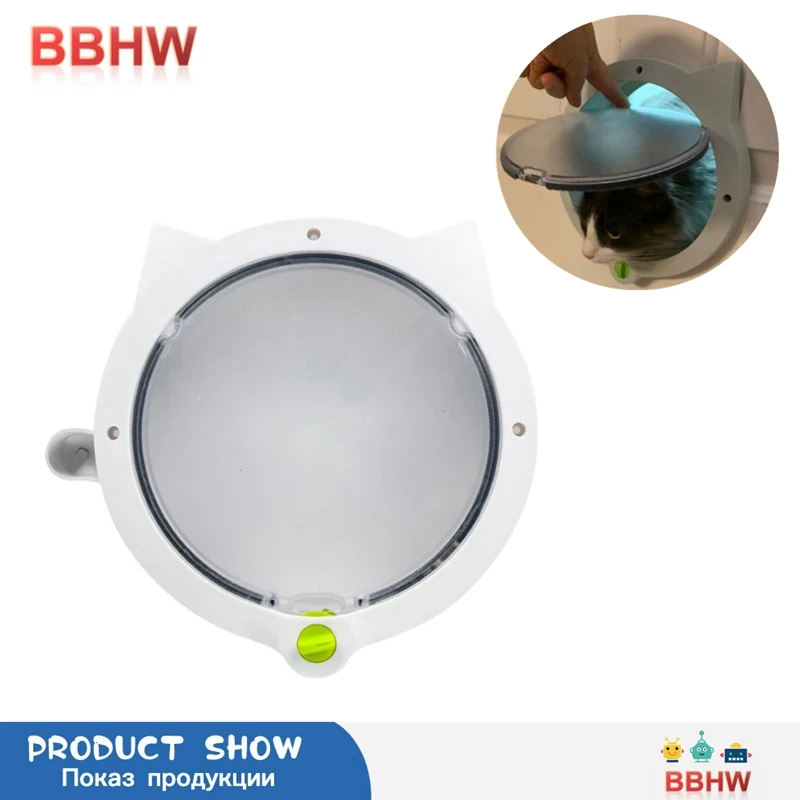 

Маленькие круглые солнцезащитные очки «двери с 4-полосная замок ПЭТ Пластик окна с замком Сейф ворота для котенка