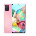Защитная пленка для экрана для Samsung galaxy A51, A71, A 51, 71, 70, 50, A70, A50, M50, galaxy s20 fe
