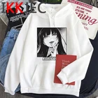 Kakegurui yumeko jabami толстовки мужские графические большие аниме мужские толстовки Корея