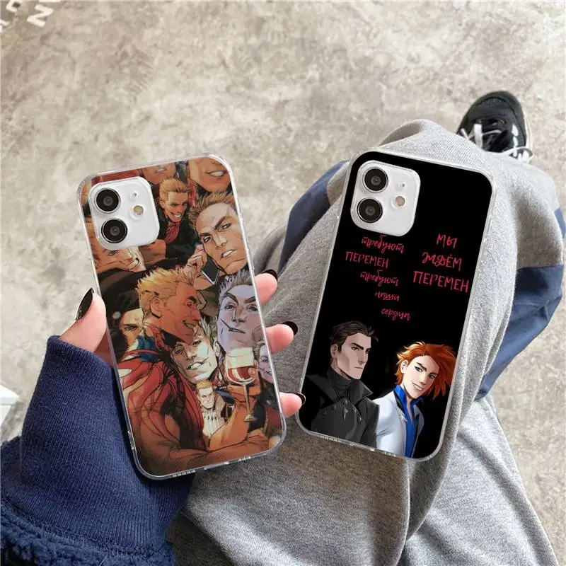 

Major Grom Phone Case Phone Case For iPhone 6 7 8 Plus 11 12 ProMax X XR XS SE Max Back Cover