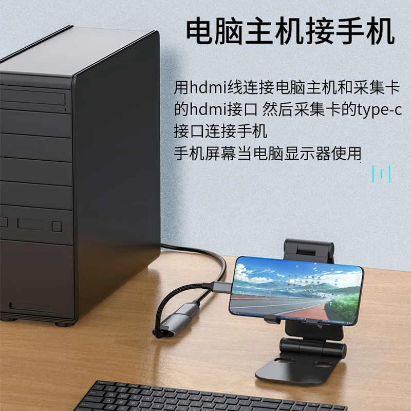 PERESAL hdmi TYPE C карта захвата для Canon/Nikon компьютера подключается к мобильный