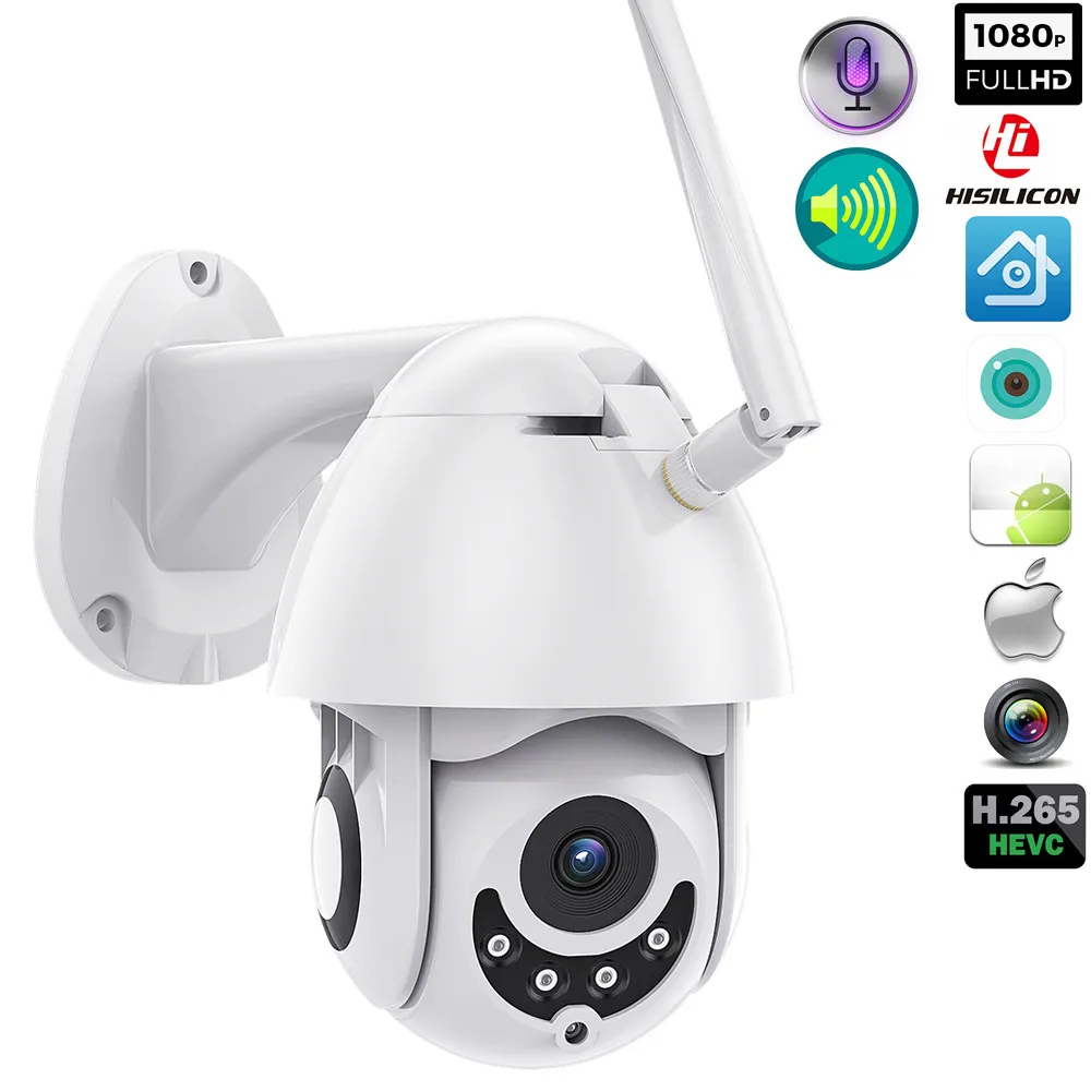 Wifi камера наружная PTZ IP H.265X 1080p скоростные Купольные Камеры видеонаблюдения wifi