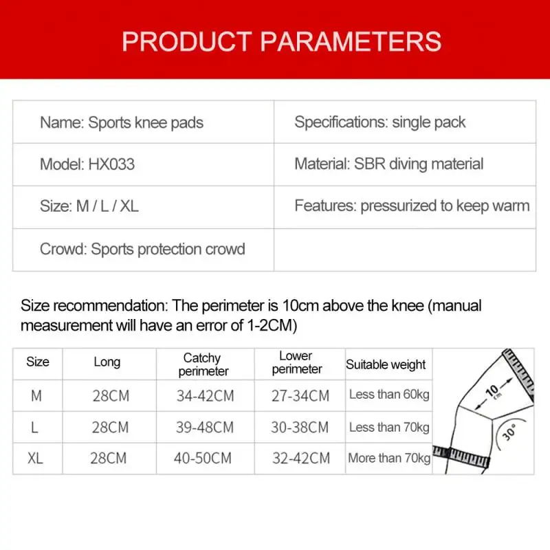 

1Pc Kneepad Patella Protector Brace Spring Knee Pad Basketball Running Compression Knee Sleeve Support Sports Kneepads New Hot