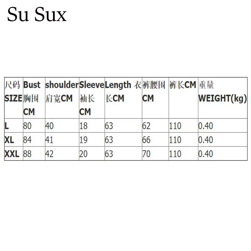 Комплект из двух предметов с цветочным принтом Женская африканская одежда