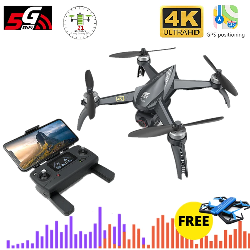 Дрон MJX B5W Радиоуправляемый GPS с 4K камерой Квадрокоптер вертолет бесщеточный