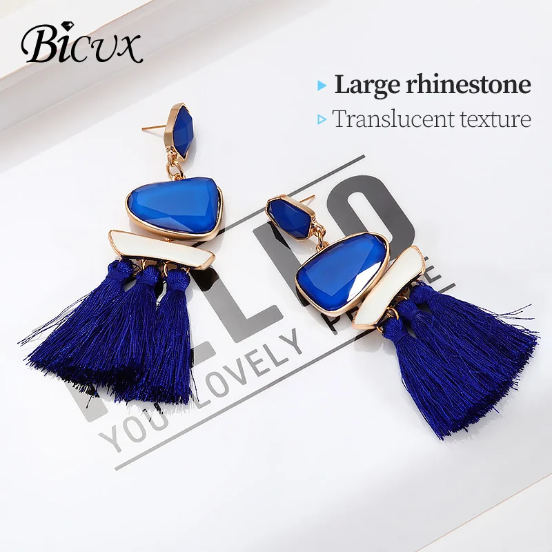 Женские длинные серьги-кисточки в богемном стиле BICUX винтажные геометрические