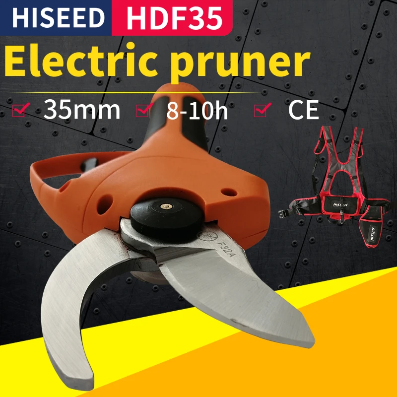 Новинка 2020 электрический беспроводной резак для кистей электрические ножницы