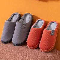 soft plush cotton house slippers bedroom indoor women shoes winter warm couple unisex antiskid home slippers for men female new