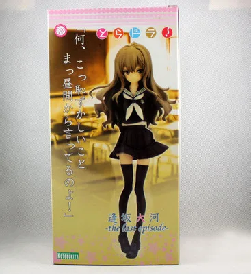 

26cm Toradora Taiga Aisaka Anime Figure The Last Episode Aisaka Taiga Action Figure Taiga Aisaka Figure Collectible Model Toys