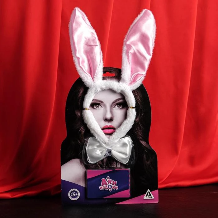 Эротический набор Ахи вздохи Девушка плейбой 10 карт 18 плюс|Карточные игры| |