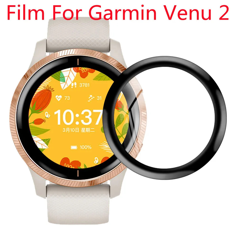 

Защитная пленка из мягкого стекловолокна для смарт-часов Garmin CAME 2