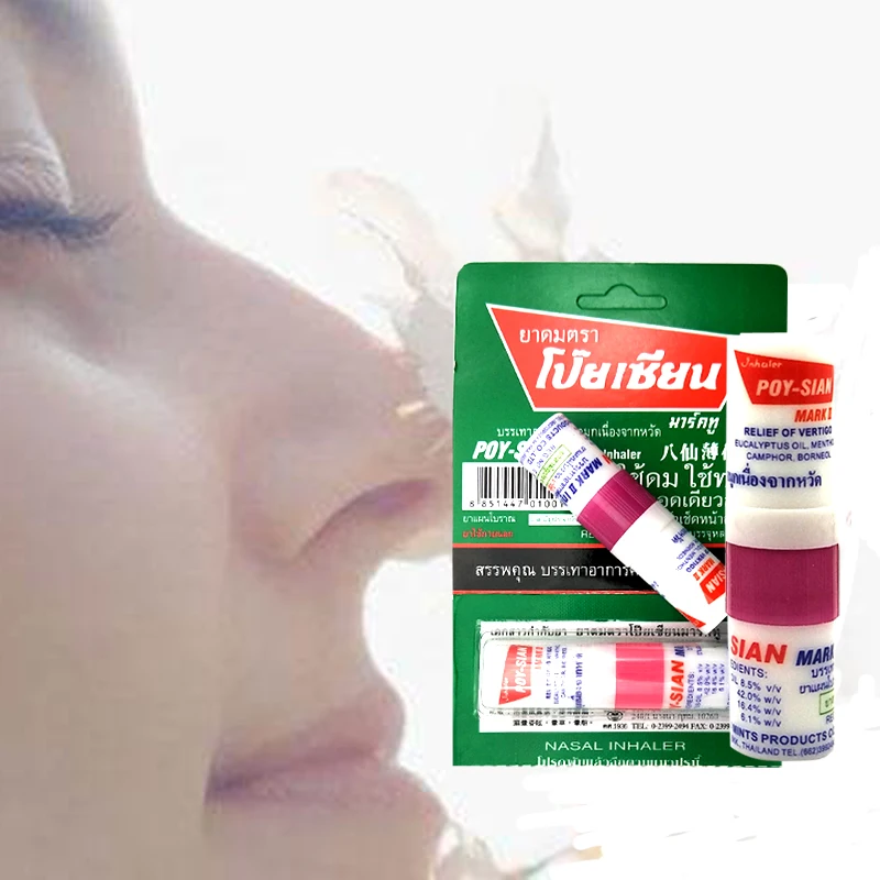

5pcs Thailand Herbal Nasal Nasal Inhaler Stick Mint Cylinder Essential Oil Nasal Inhaler Asthma Refreshing Aroma Oil Stick
