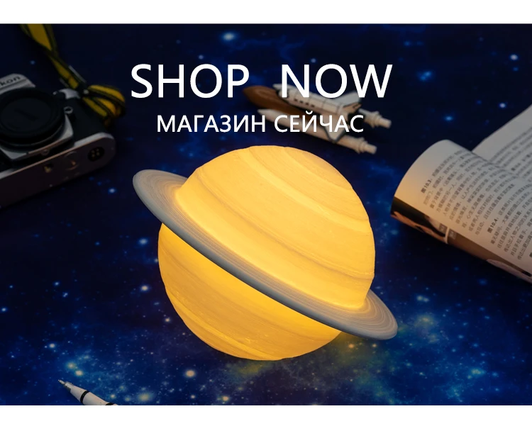 Dropship Перезаряжаемые 3D принт лампа Сатурна как лунный свет ночной Светильник для Луны светильник с 2 Цвета 16 Цвета удаленного Подарки