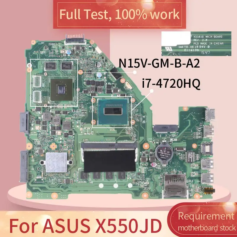 Материнская плата DDR3 для ASUS X550JD REV.2.0 SR1Q8 материнская полностью протестирована 100%