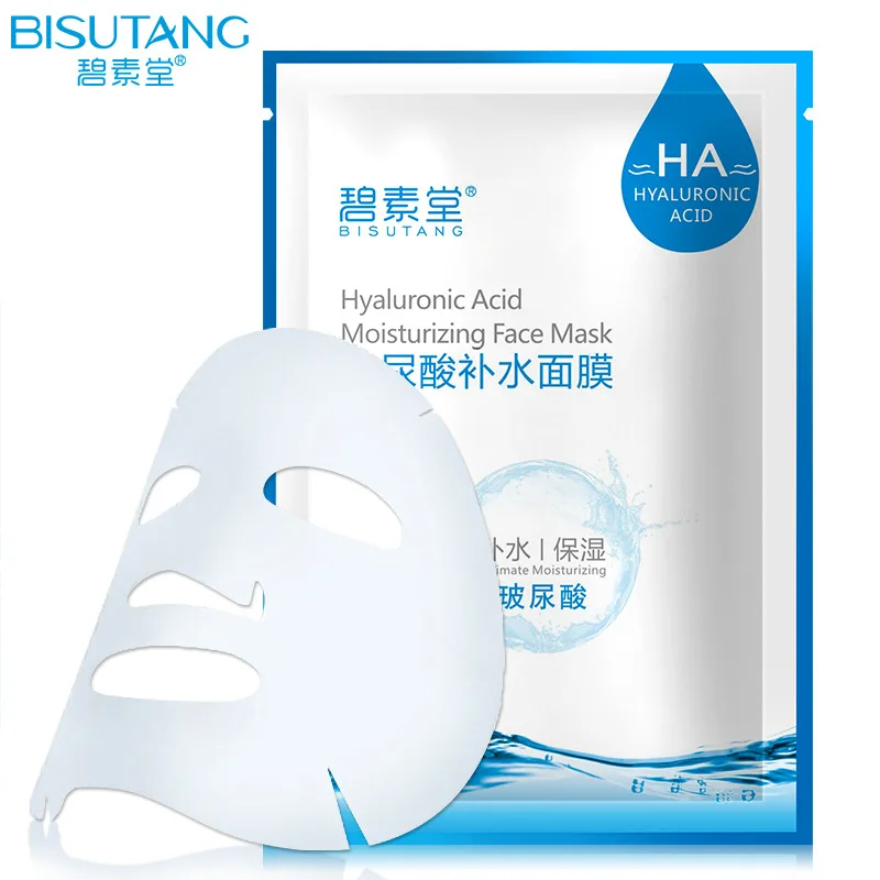 Увлажняющая и смягчающая шелковая маска для лица BISUTANG с гиалуроновой кислотой