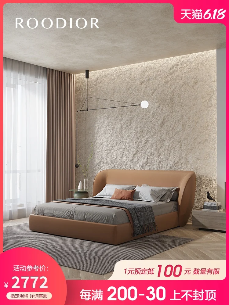 

Тканевая двуспальная кровать в современном минималистичном стиле, технологическая ткань, скандинавский стиль, 1,8 метра, для основной спаль...