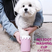 pet foot washer soft dog wash foot cup easy cleaning cleaner cup portable cat dog claw washing tool pet outdoor cleanning tool