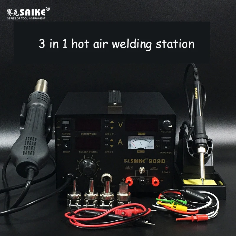 Паяльная станция 3 в 1 Saike 909D 110 В или 220 В Saike 909D паяльная станция и фена 250x185x175 мм